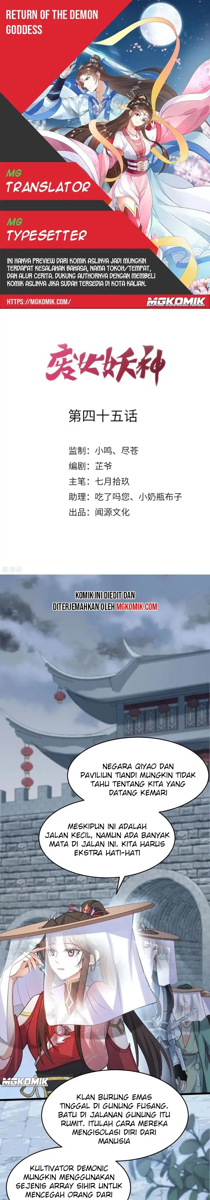 Return The Demon Goddess Chapter 45 Gambar 1