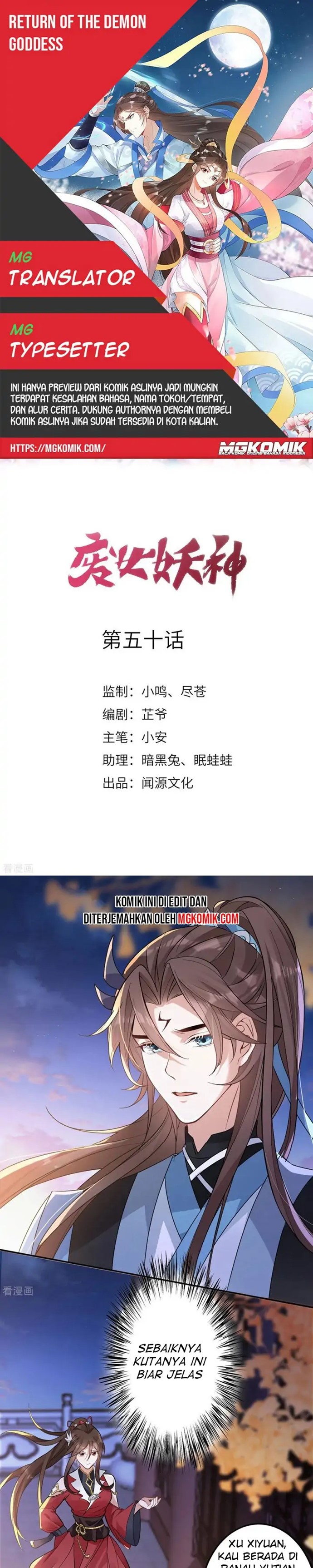 Return The Demon Goddess Chapter 50 Gambar 1