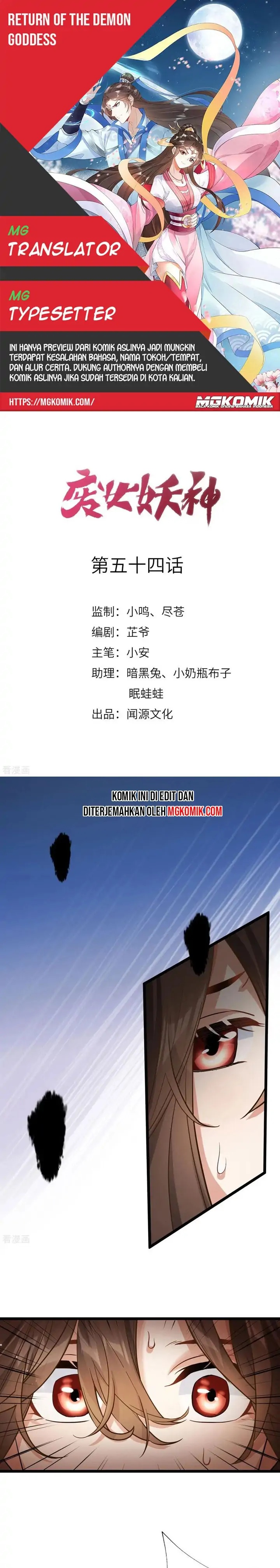 Return The Demon Goddess Chapter 54 Gambar 1