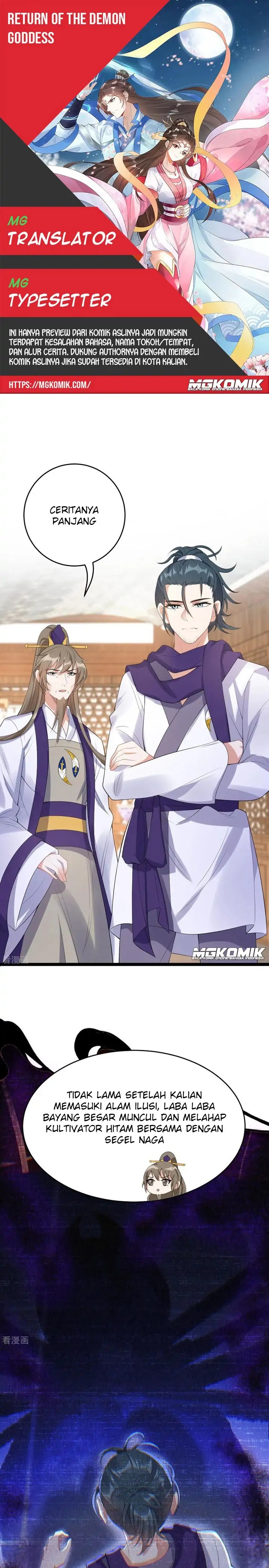 Return The Demon Goddess Chapter 69 Gambar 1