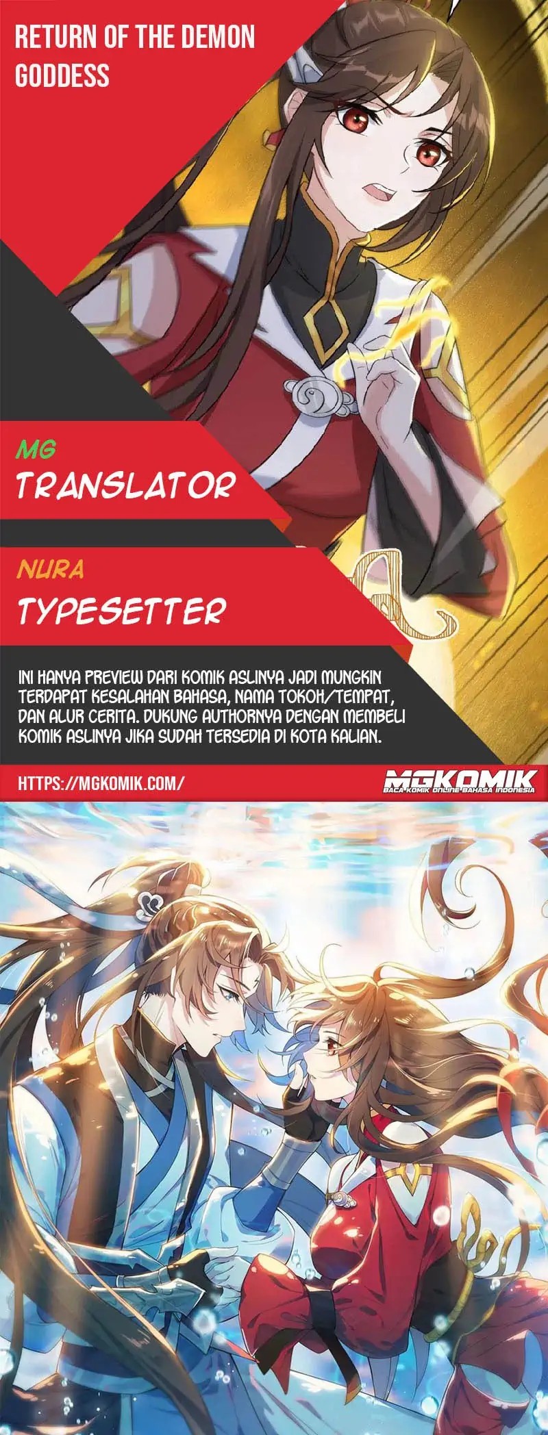 Return The Demon Goddess Chapter 80 Gambar 1