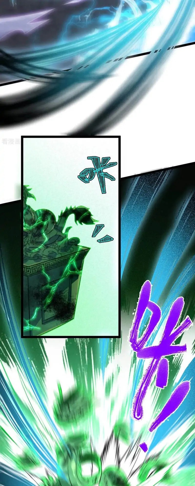 Return The Demon Goddess Chapter 80 Gambar 30