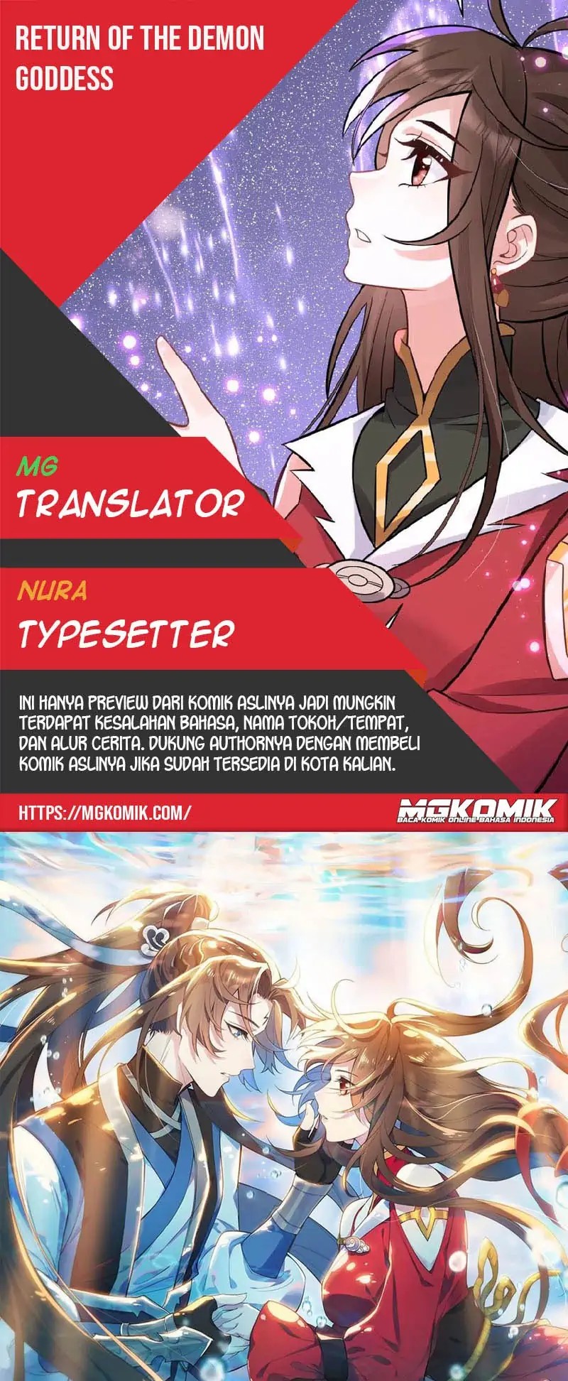 Return The Demon Goddess Chapter 81 Gambar 1