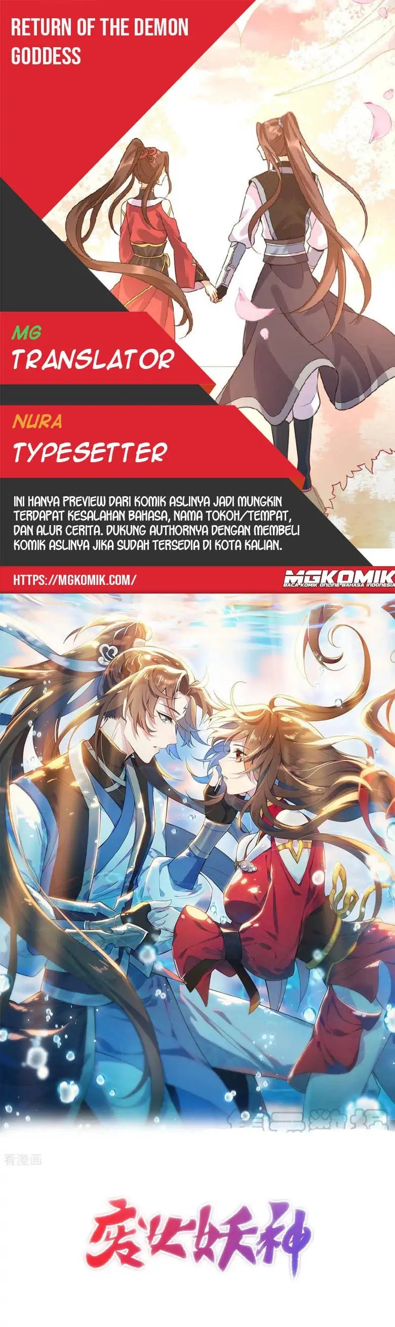 Return The Demon Goddess Chapter 82 S1 END Gambar 1