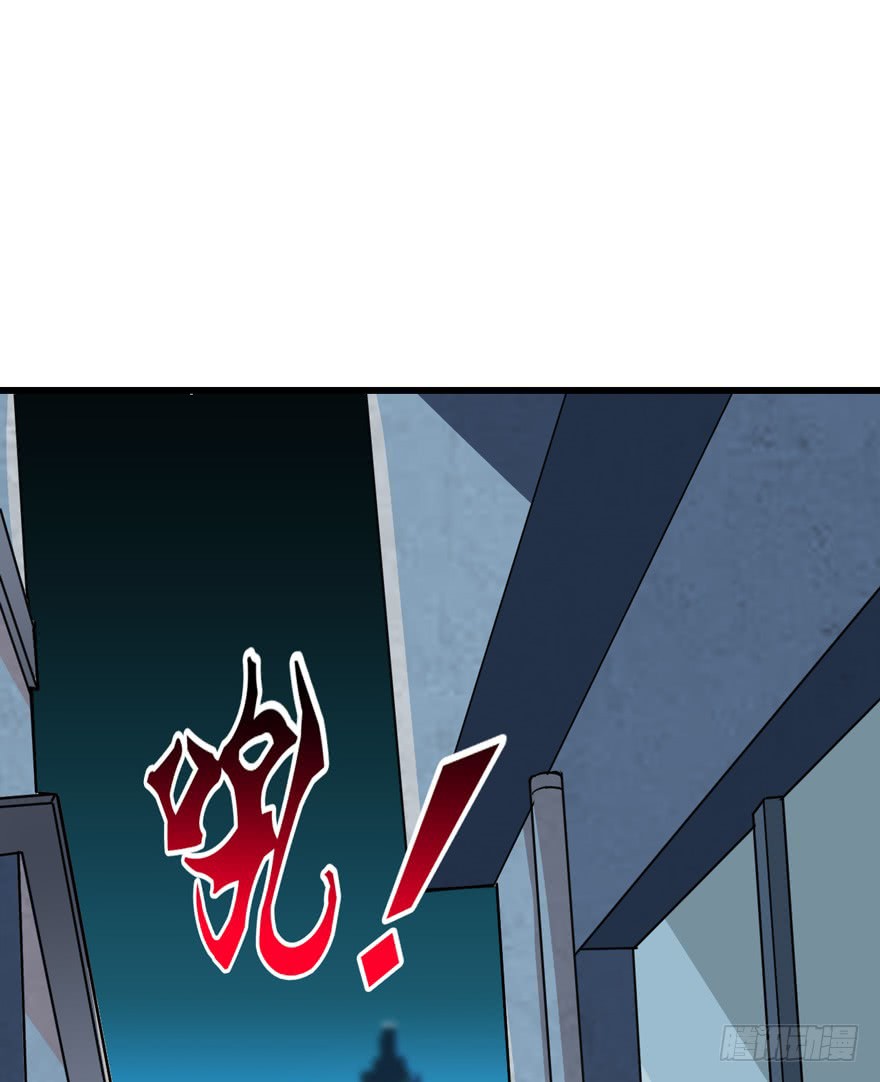 Return To Beginning Of The Apocalypse Chapter 04 Gambar 31