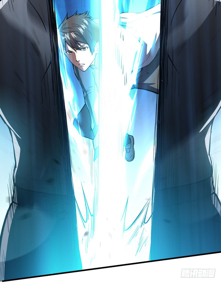 Return To Beginning Of The Apocalypse Chapter 04 Gambar 34