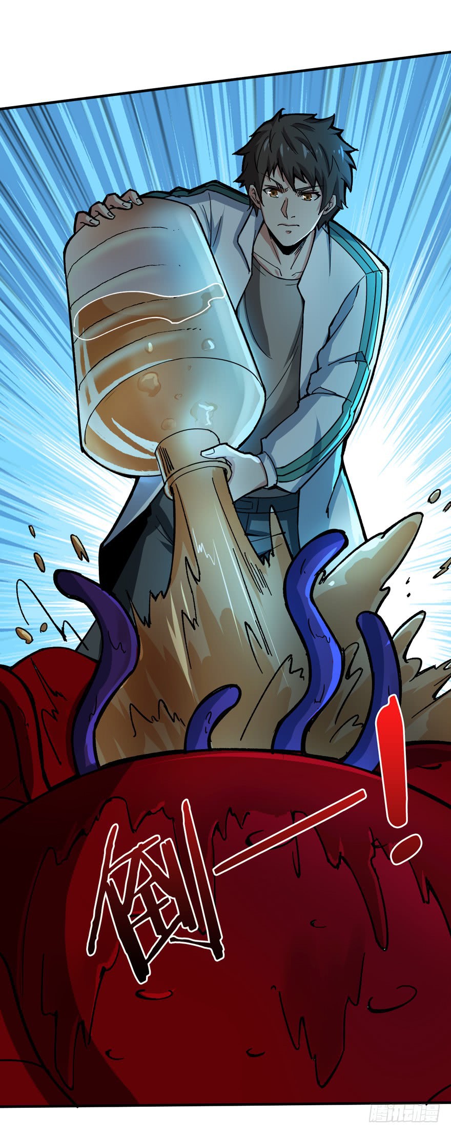 Return To Beginning Of The Apocalypse Chapter 06 Gambar 28