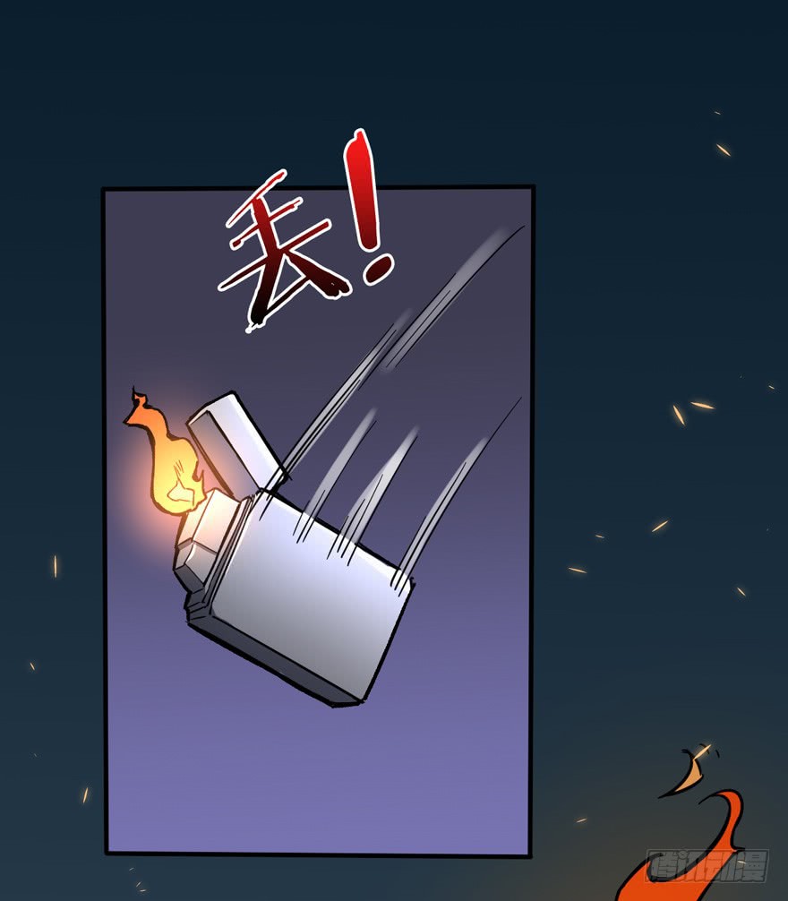 Return To Beginning Of The Apocalypse Chapter 06 Gambar 29