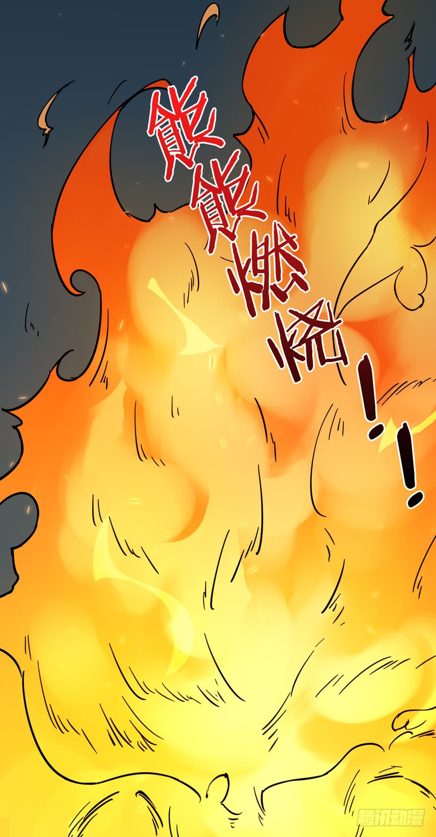 Return To Beginning Of The Apocalypse Chapter 06 Gambar 30