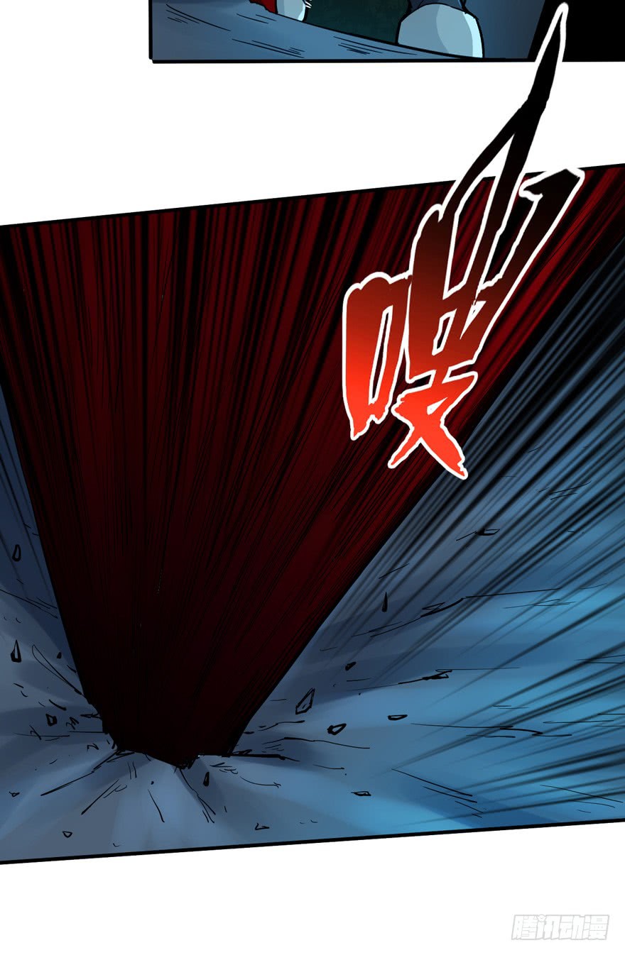 Return To Beginning Of The Apocalypse Chapter 06 Gambar 39
