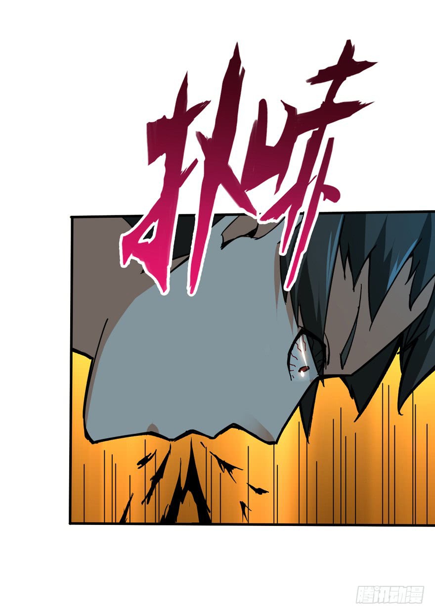 Return To Beginning Of The Apocalypse Chapter 06 Gambar 40