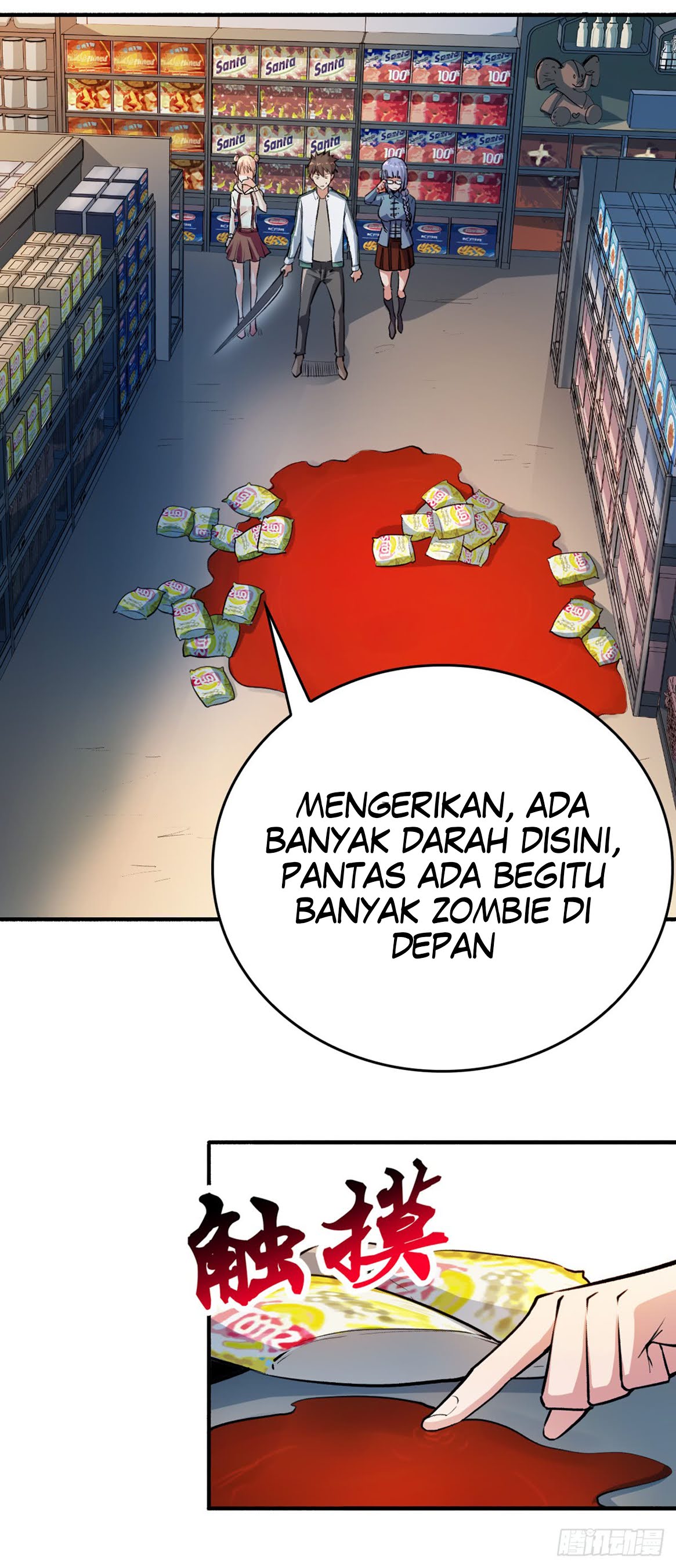 Return To Beginning Of The Apocalypse Chapter 11 Gambar 17