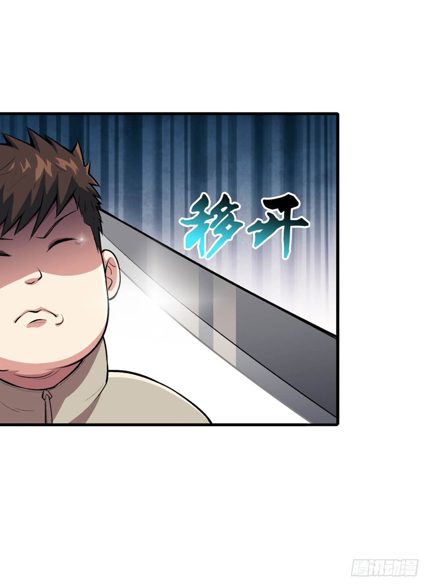 Return To Beginning Of The Apocalypse Chapter 14 Gambar 28