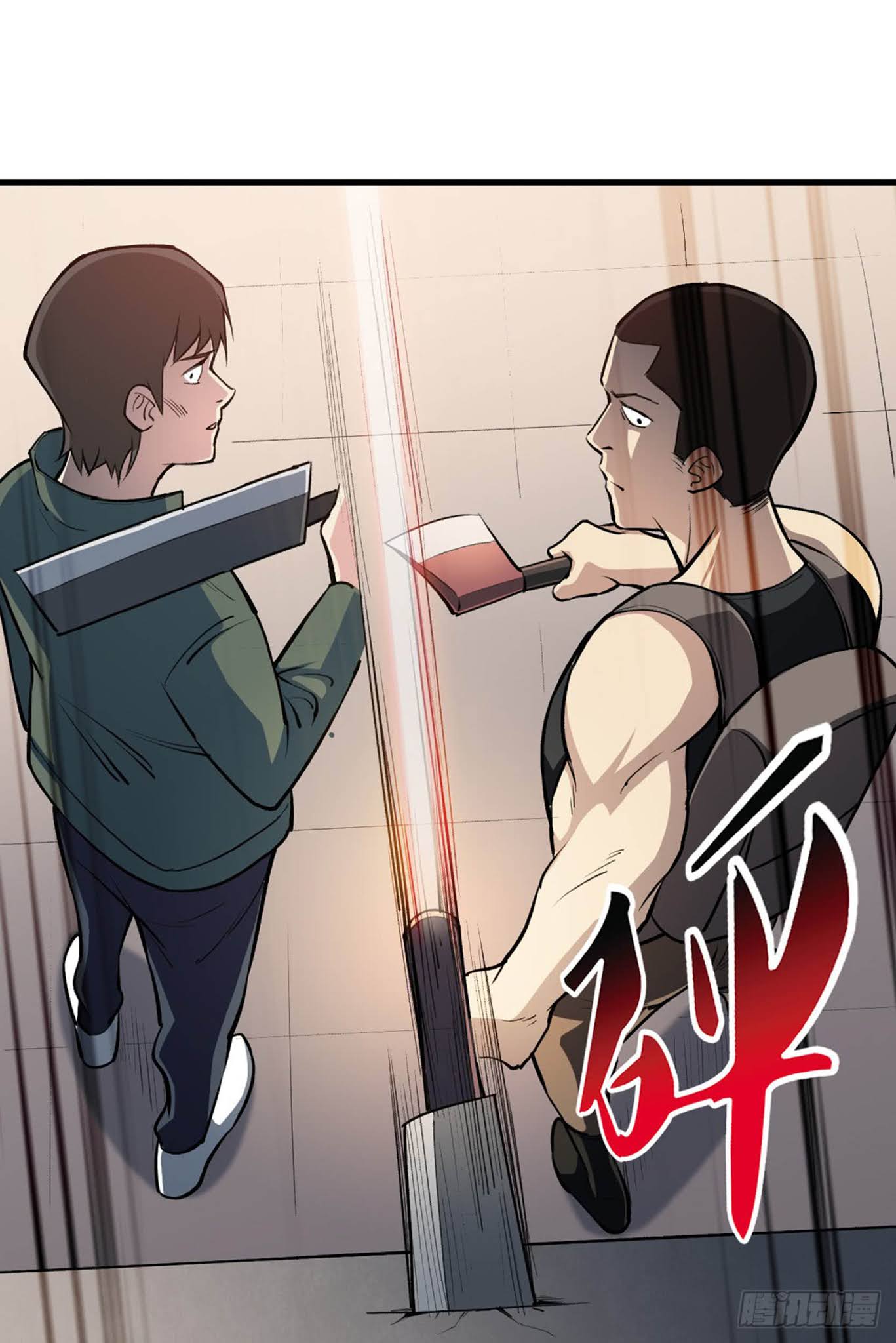 Return To Beginning Of The Apocalypse Chapter 14 Gambar 32