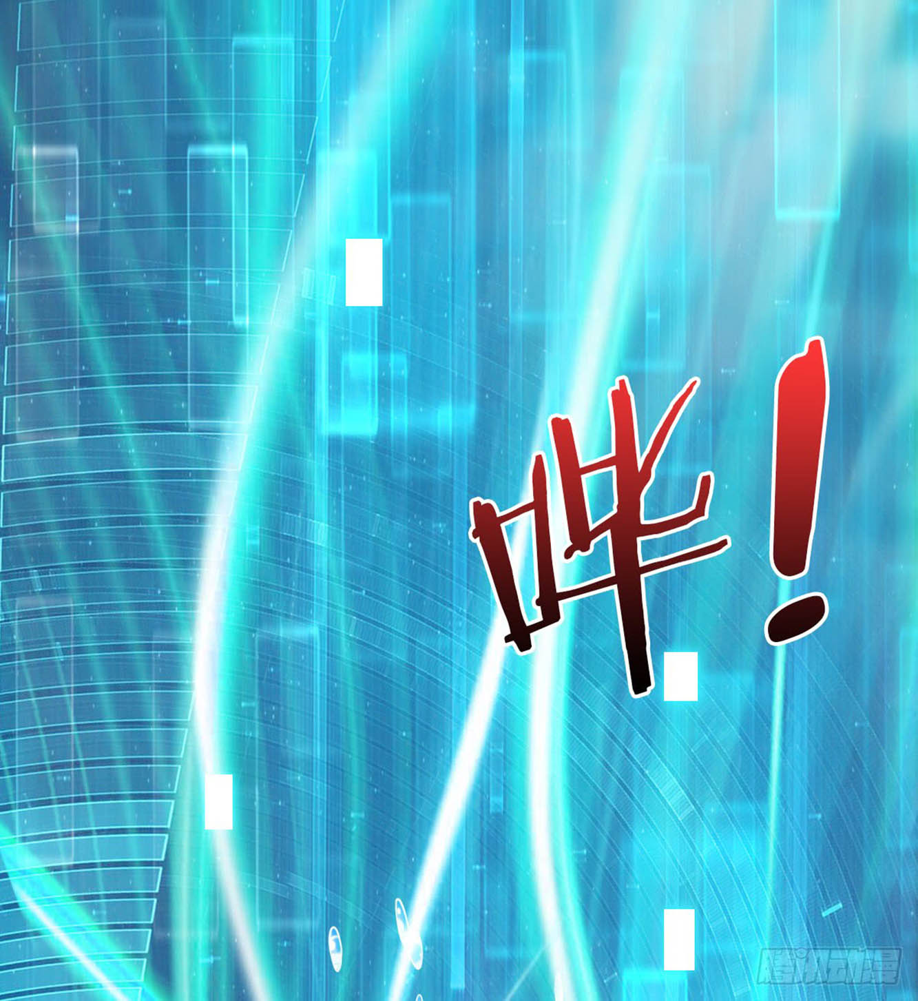 Return To Beginning Of The Apocalypse Chapter 22 Gambar 32