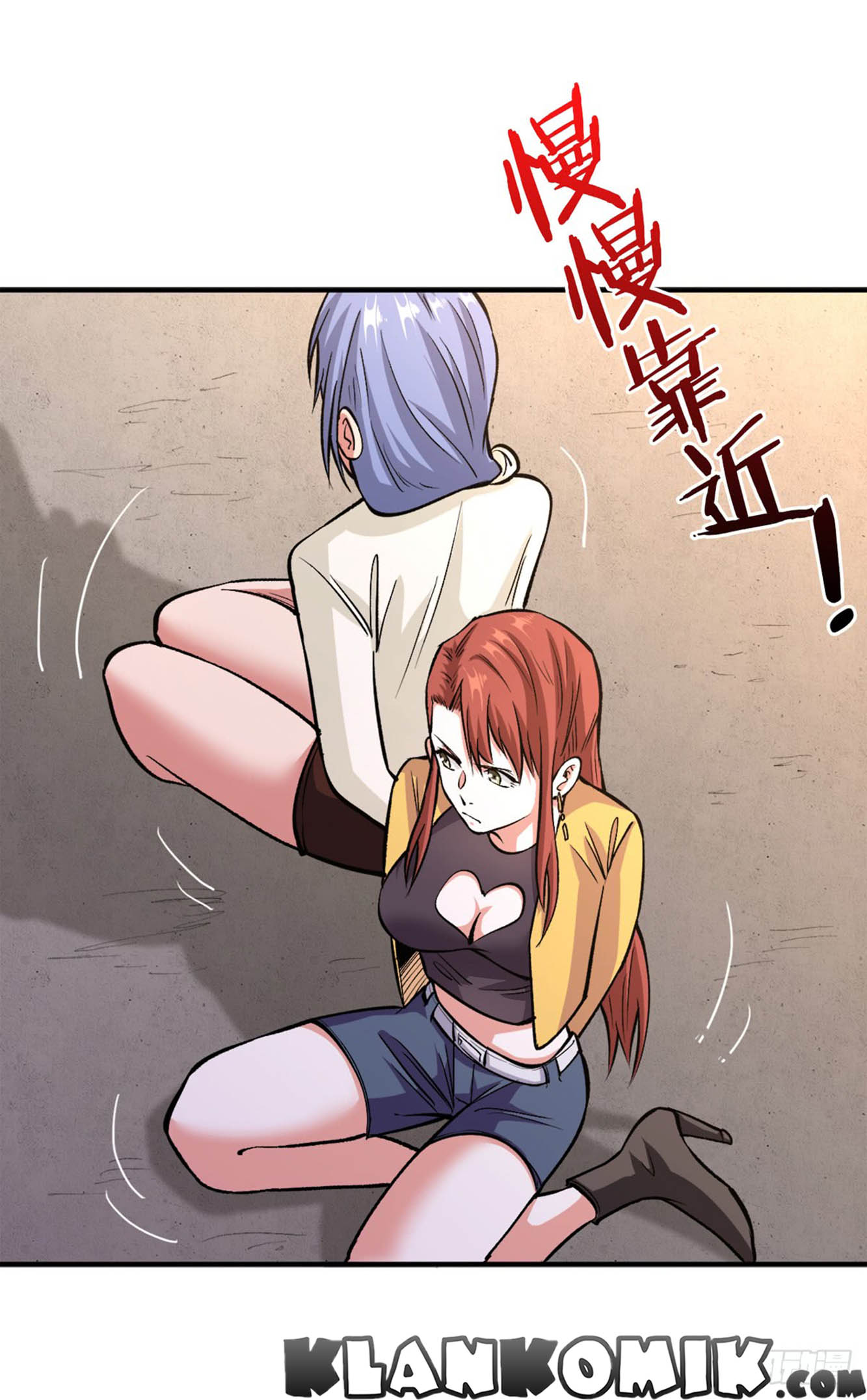 Return To Beginning Of The Apocalypse Chapter 26 Gambar 31