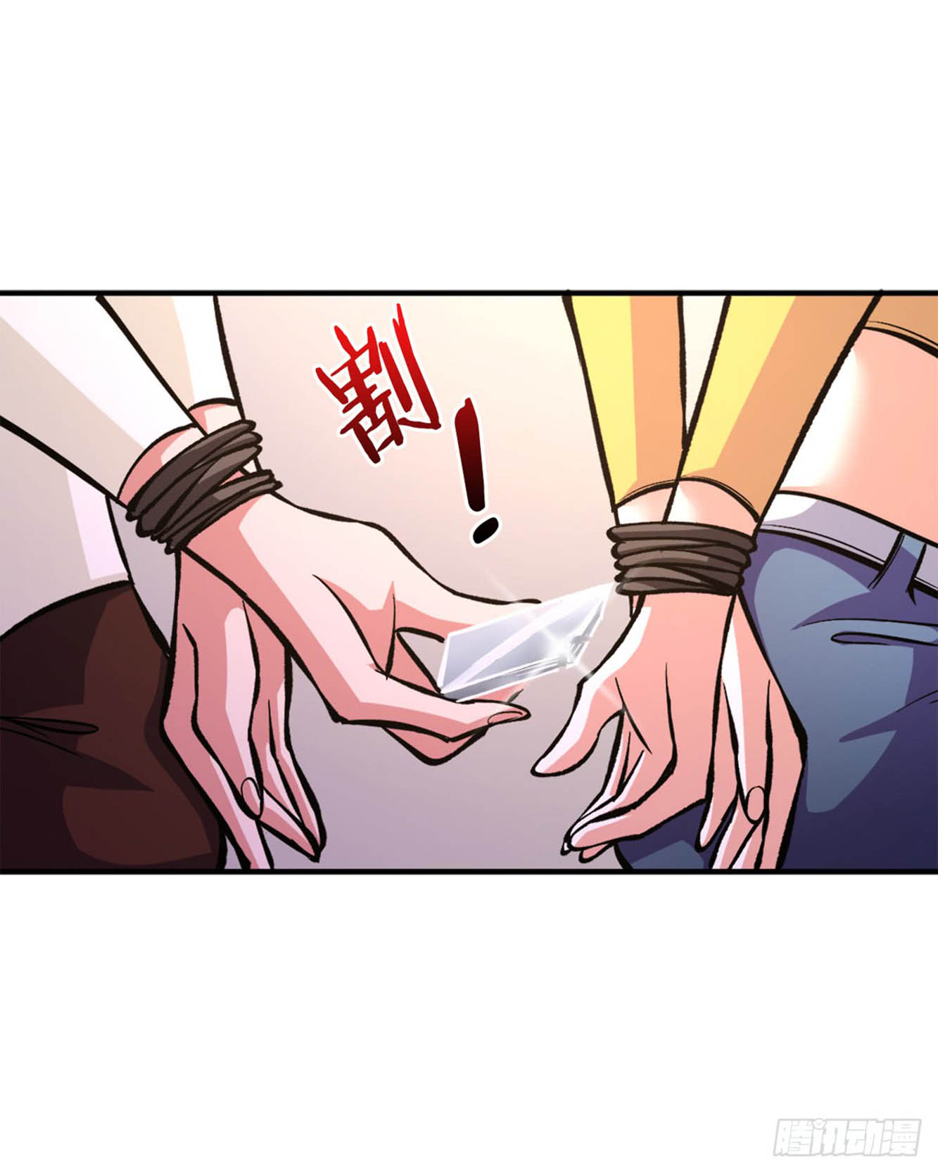 Return To Beginning Of The Apocalypse Chapter 26 Gambar 32