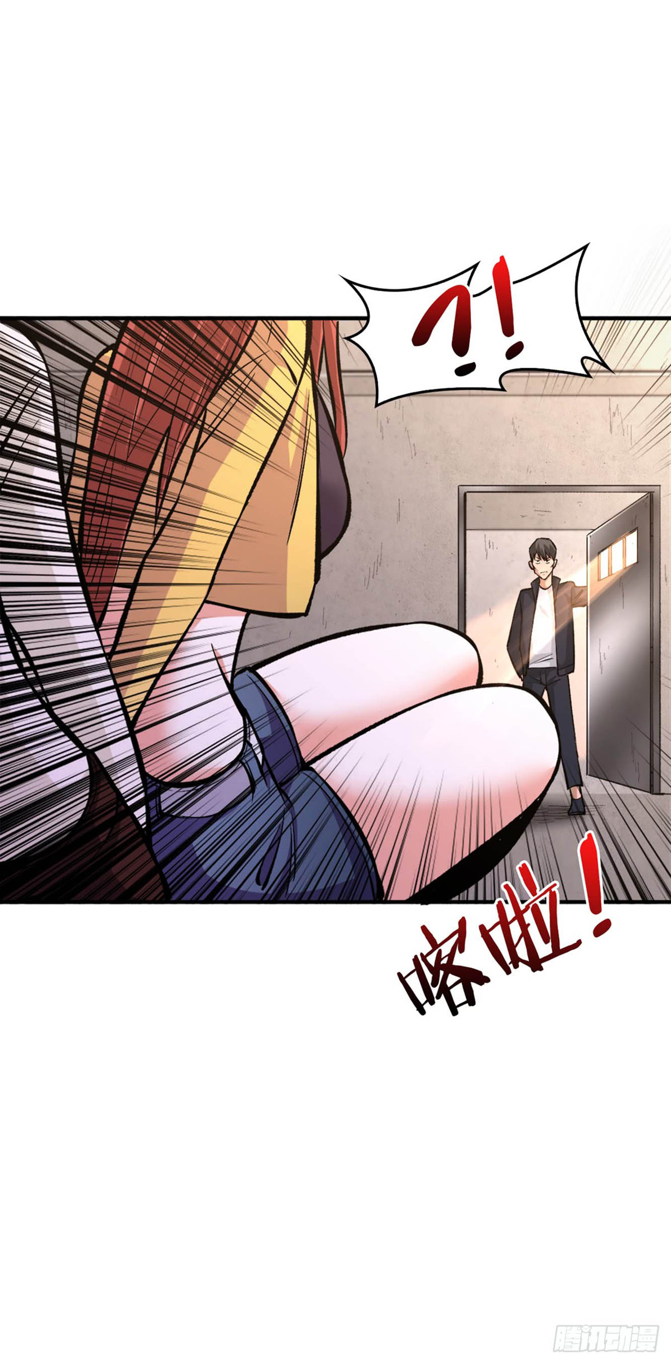 Return To Beginning Of The Apocalypse Chapter 26 Gambar 34