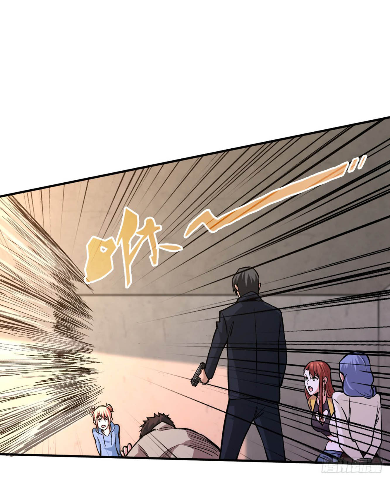 Return To Beginning Of The Apocalypse Chapter 27 Gambar 15