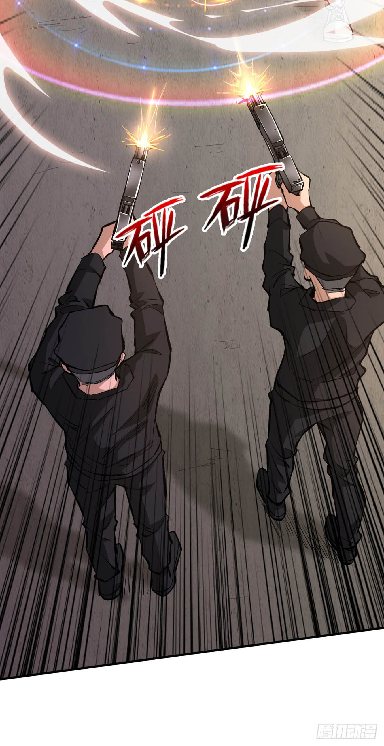 Return To Beginning Of The Apocalypse Chapter 27 Gambar 27