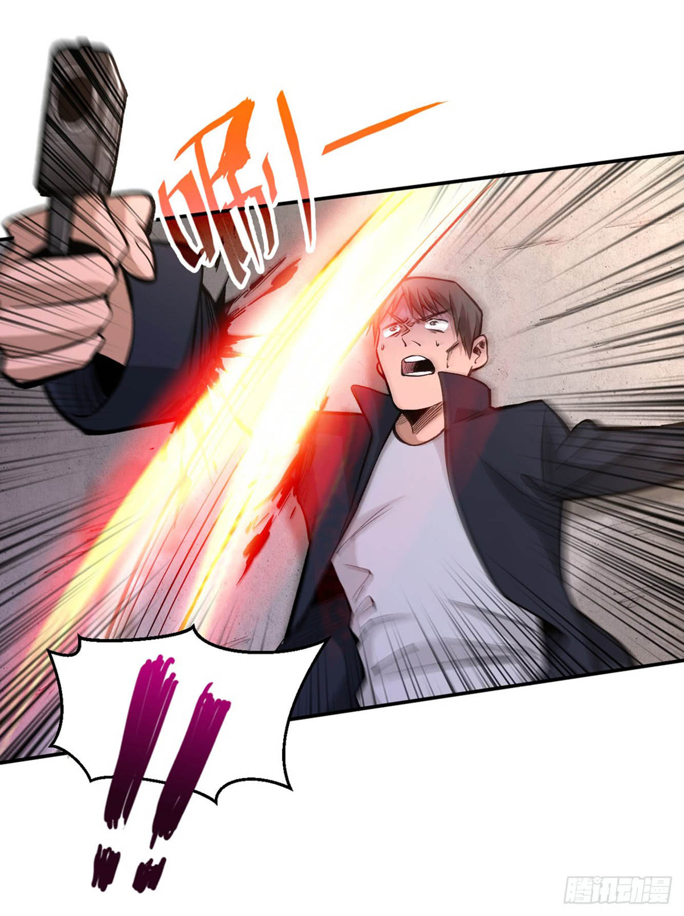 Return To Beginning Of The Apocalypse Chapter 27 Gambar 37