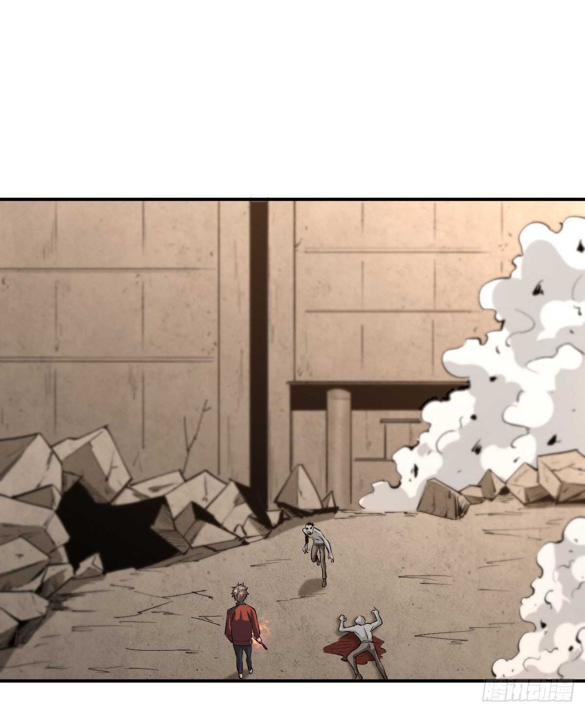 Return To Beginning Of The Apocalypse Chapter 32 Gambar 22
