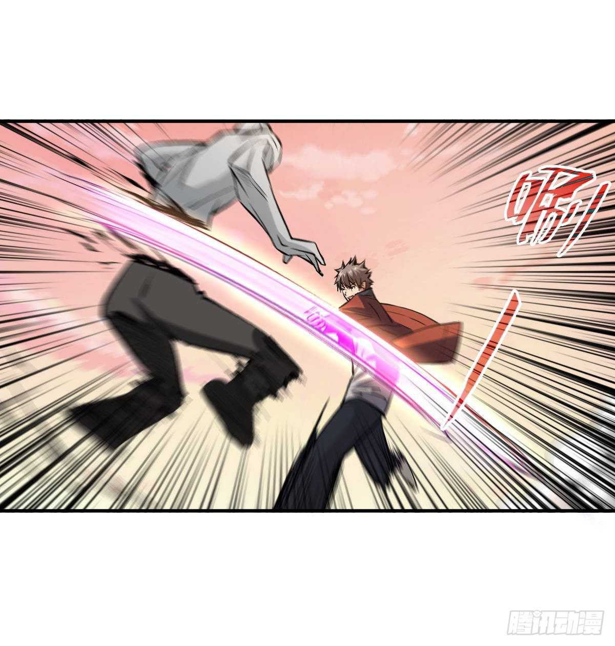 Return To Beginning Of The Apocalypse Chapter 32 Gambar 24