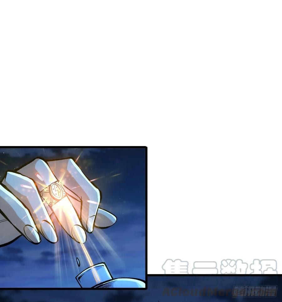 Return To Beginning Of The Apocalypse Chapter 37 Gambar 31