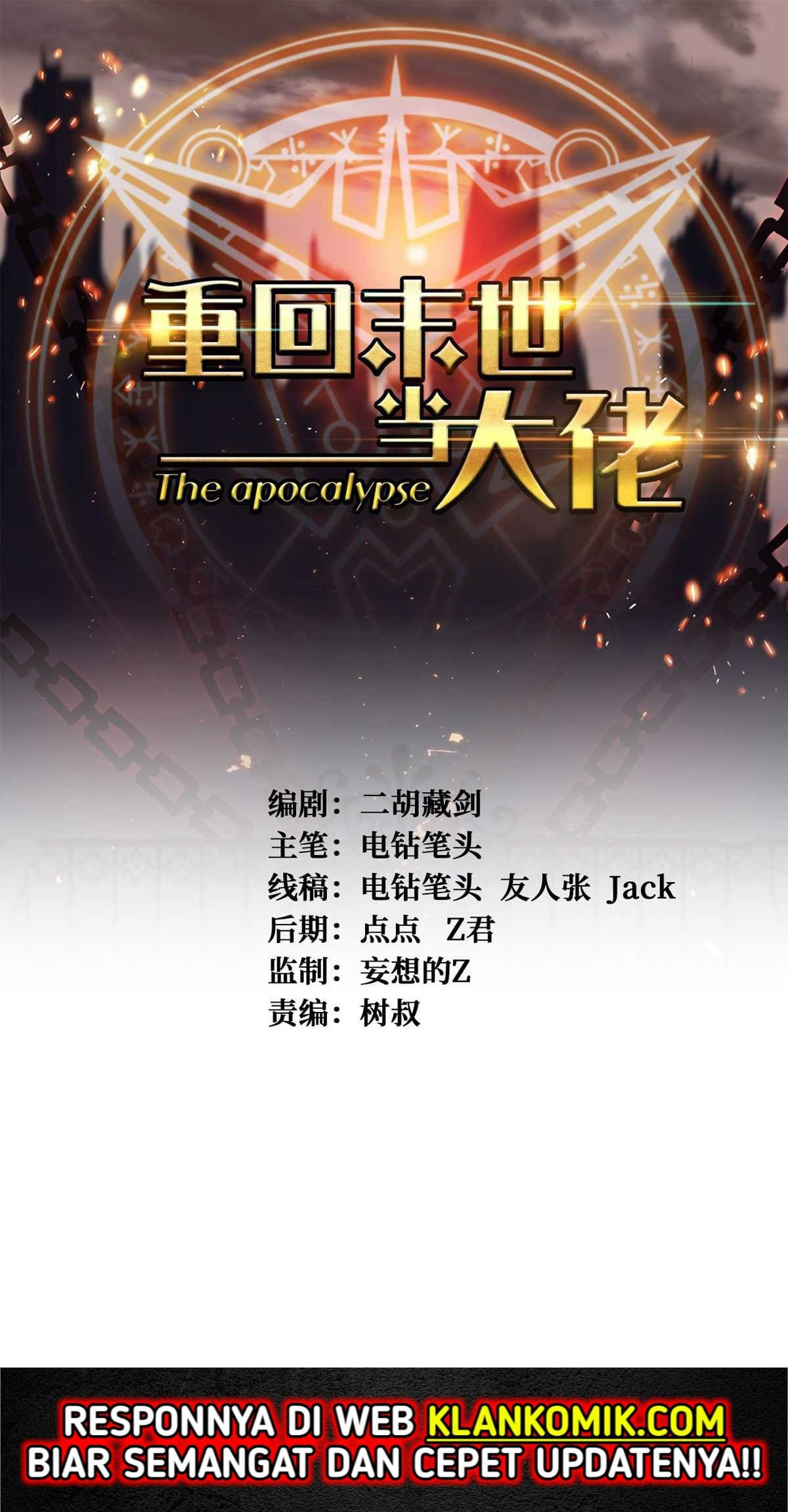 Return To Beginning Of The Apocalypse Chapter 46 Gambar 2
