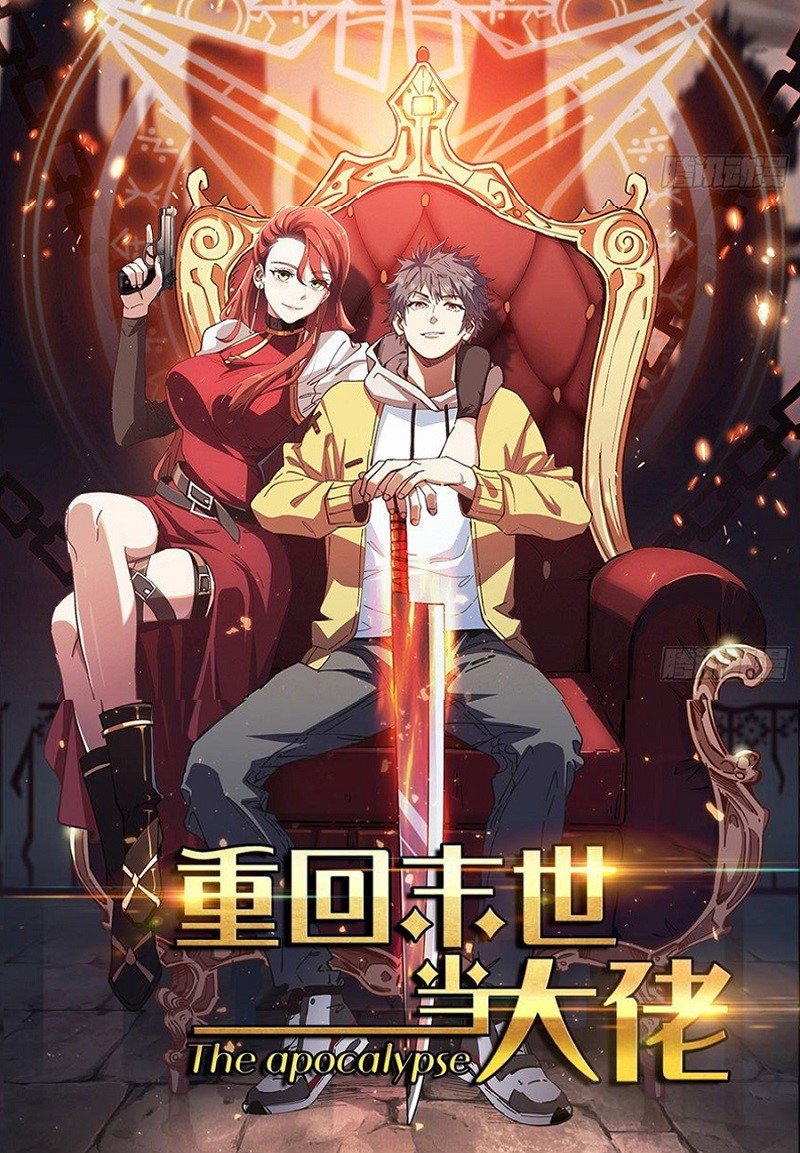 Return To Beginning Of The Apocalypse Chapter 75 Gambar 3