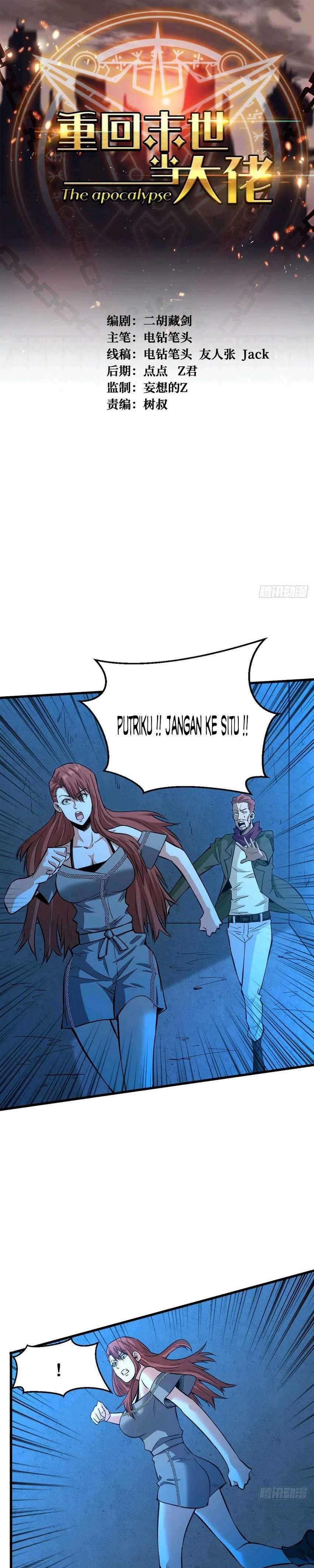 Return To Beginning Of The Apocalypse Chapter 78 Gambar 2