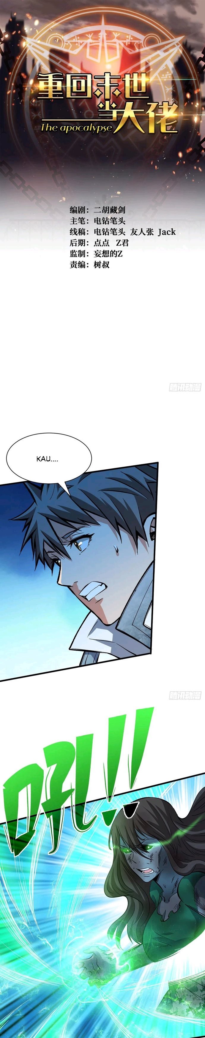 Return To Beginning Of The Apocalypse Chapter 79 Gambar 2