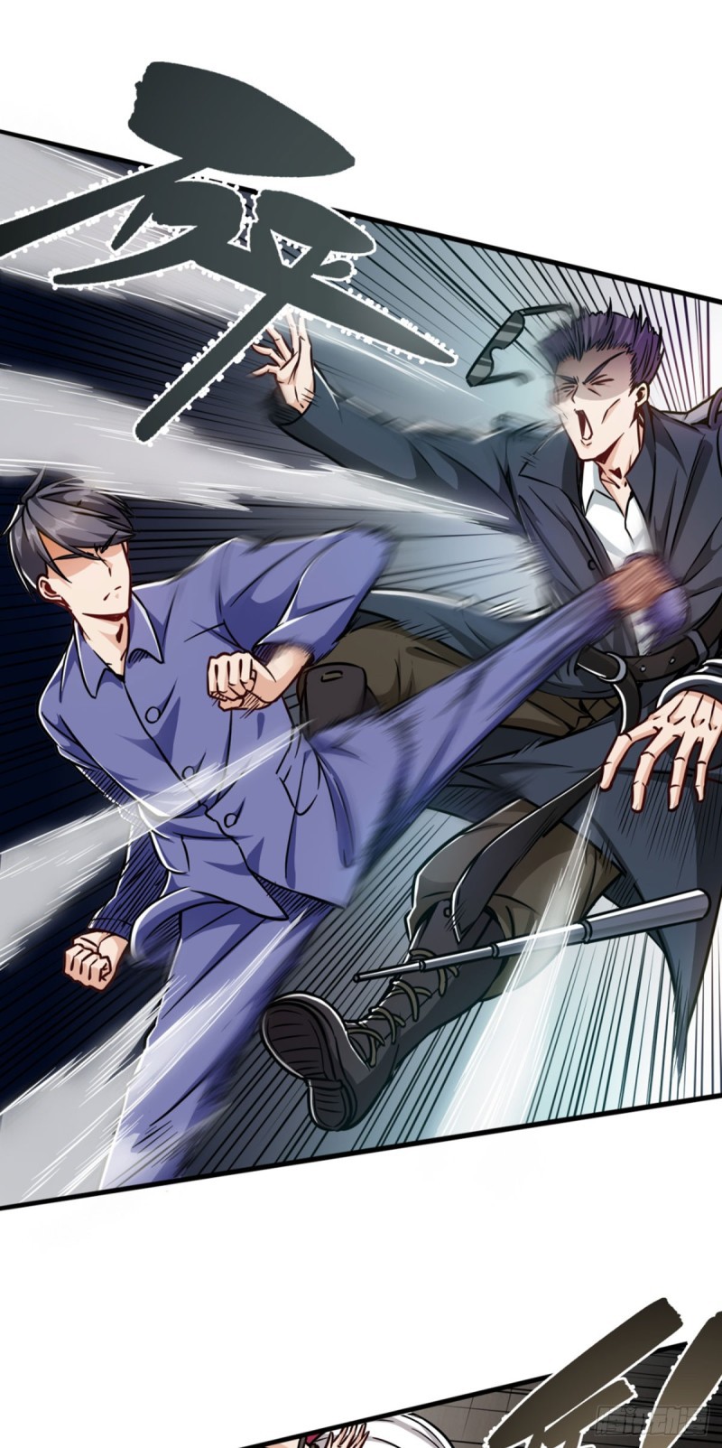 Return To The Earth And Be A God Stick Chapter 02 Gambar 17