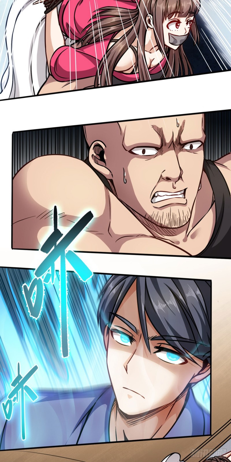 Return To The Earth And Be A God Stick Chapter 02 Gambar 22