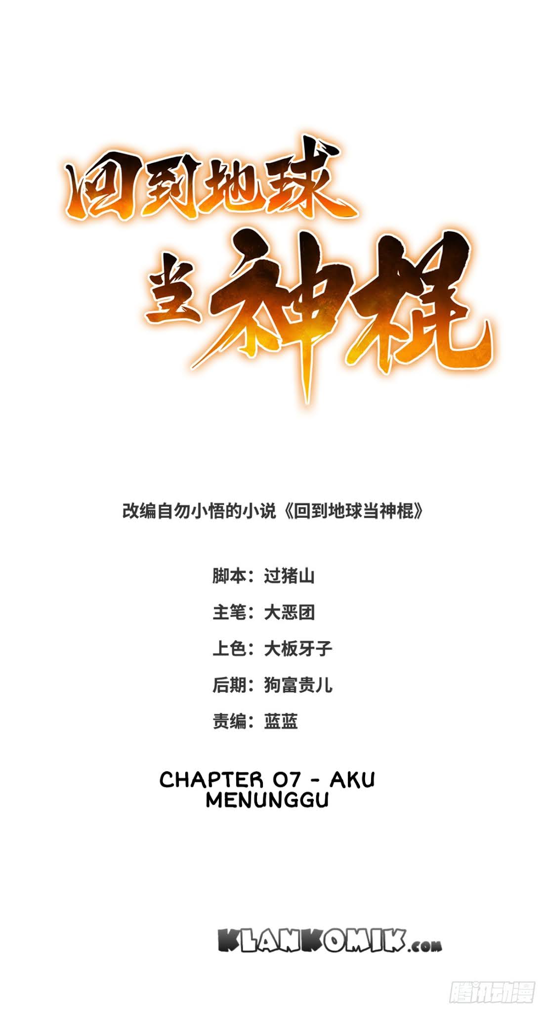 Return To The Earth And Be A God Stick Chapter 07 Gambar 2
