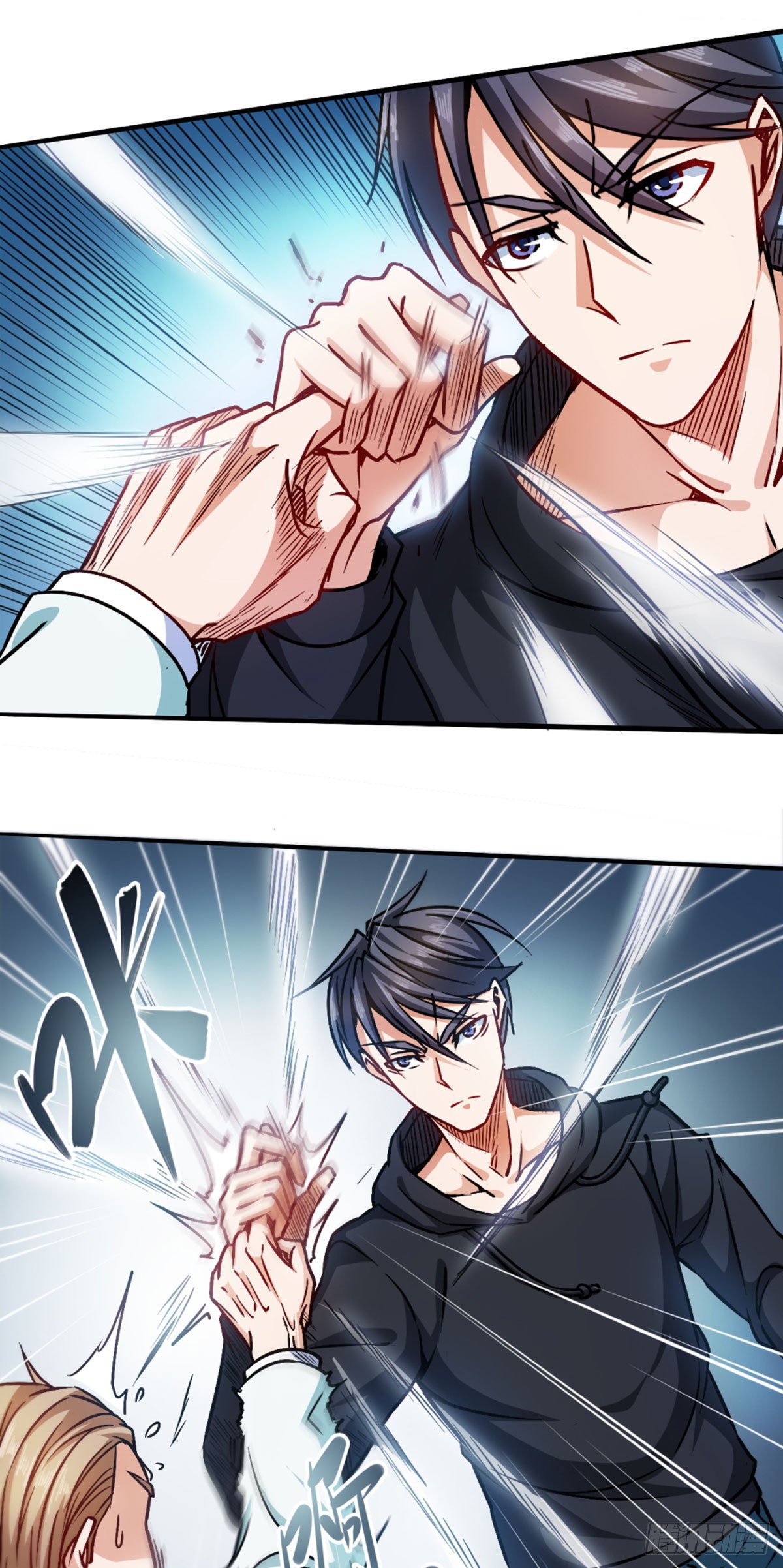 Return To The Earth And Be A God Stick Chapter 07 Gambar 27