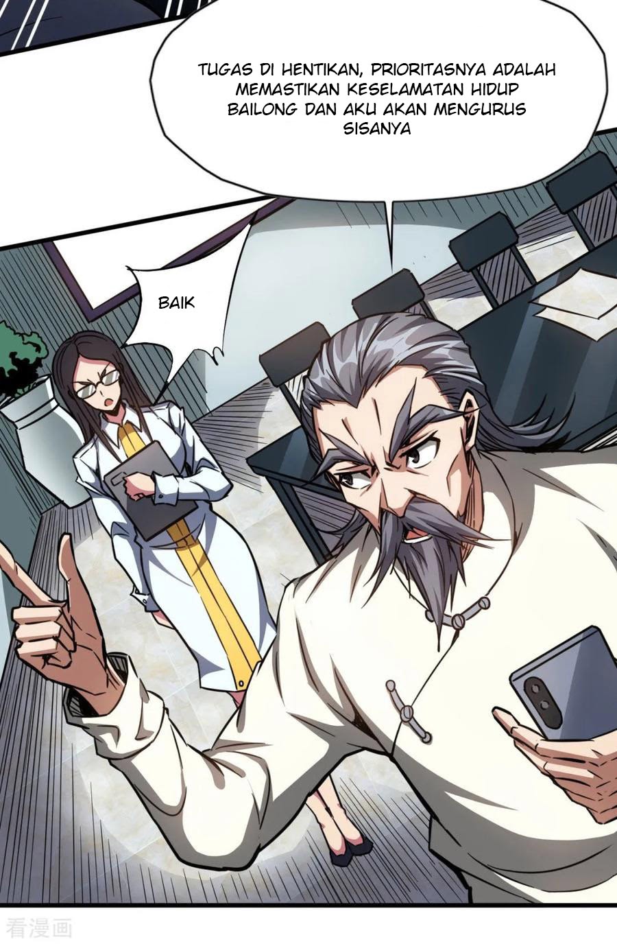 Return To The Earth And Be A God Stick Chapter 21 Gambar 6