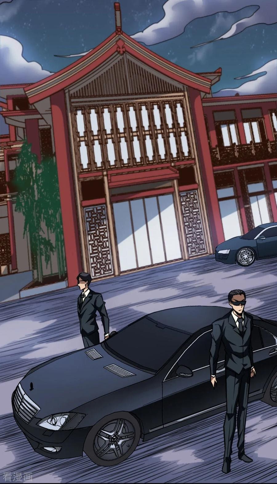 Return To The Earth And Be A God Stick Chapter 21 Gambar 9