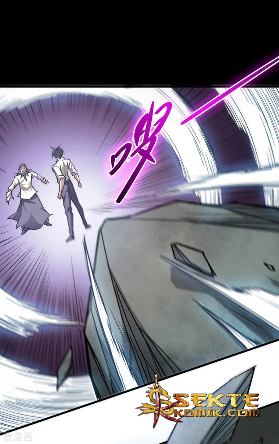Return To The Earth And Be A God Stick Chapter 21 Gambar 43