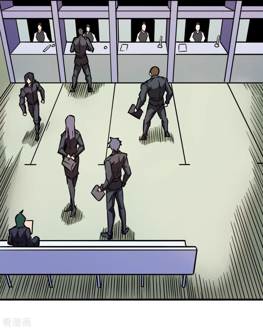 Return To The Earth And Be A God Stick Chapter 22 Gambar 3