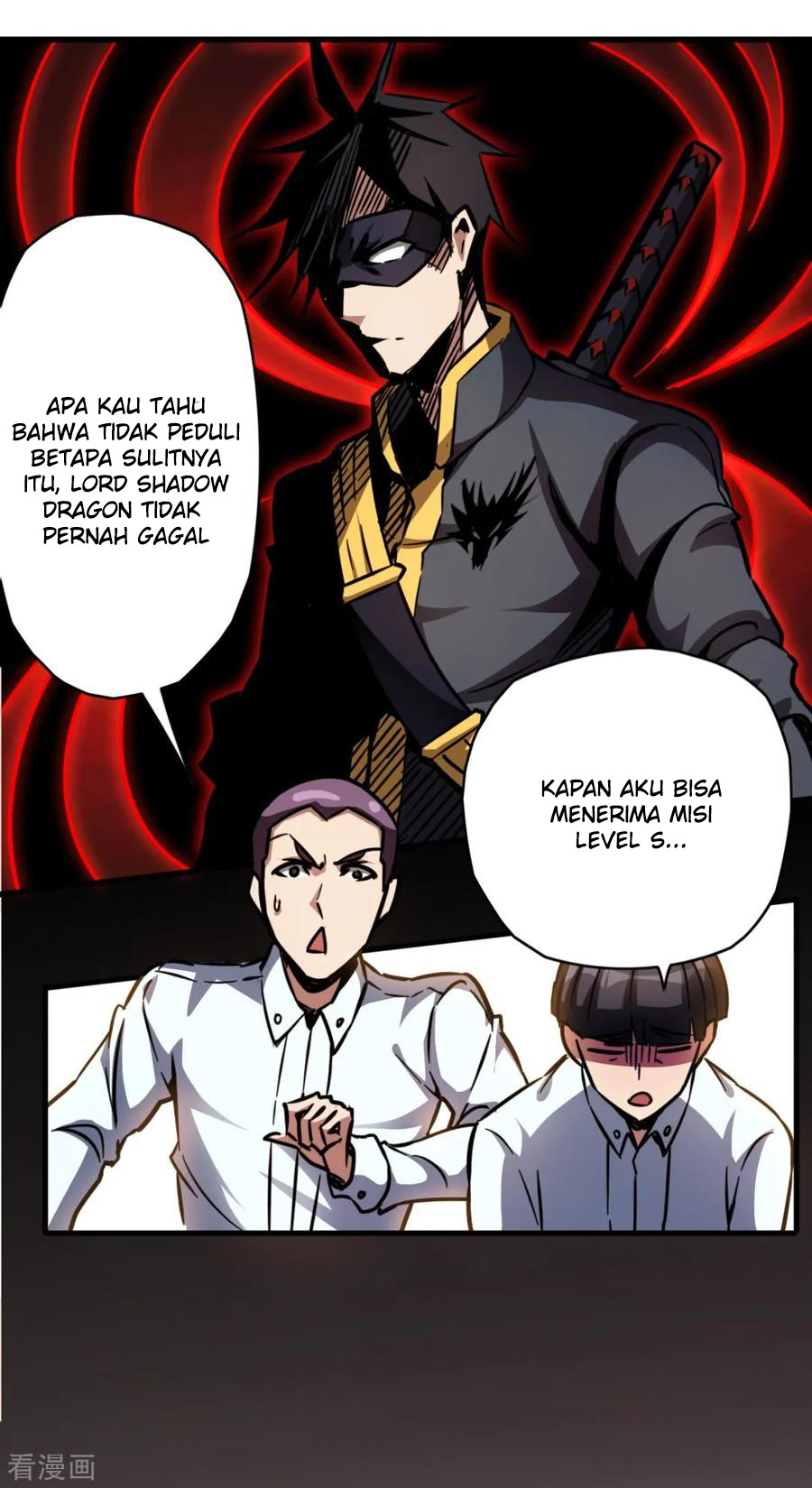 Return To The Earth And Be A God Stick Chapter 22 Gambar 7