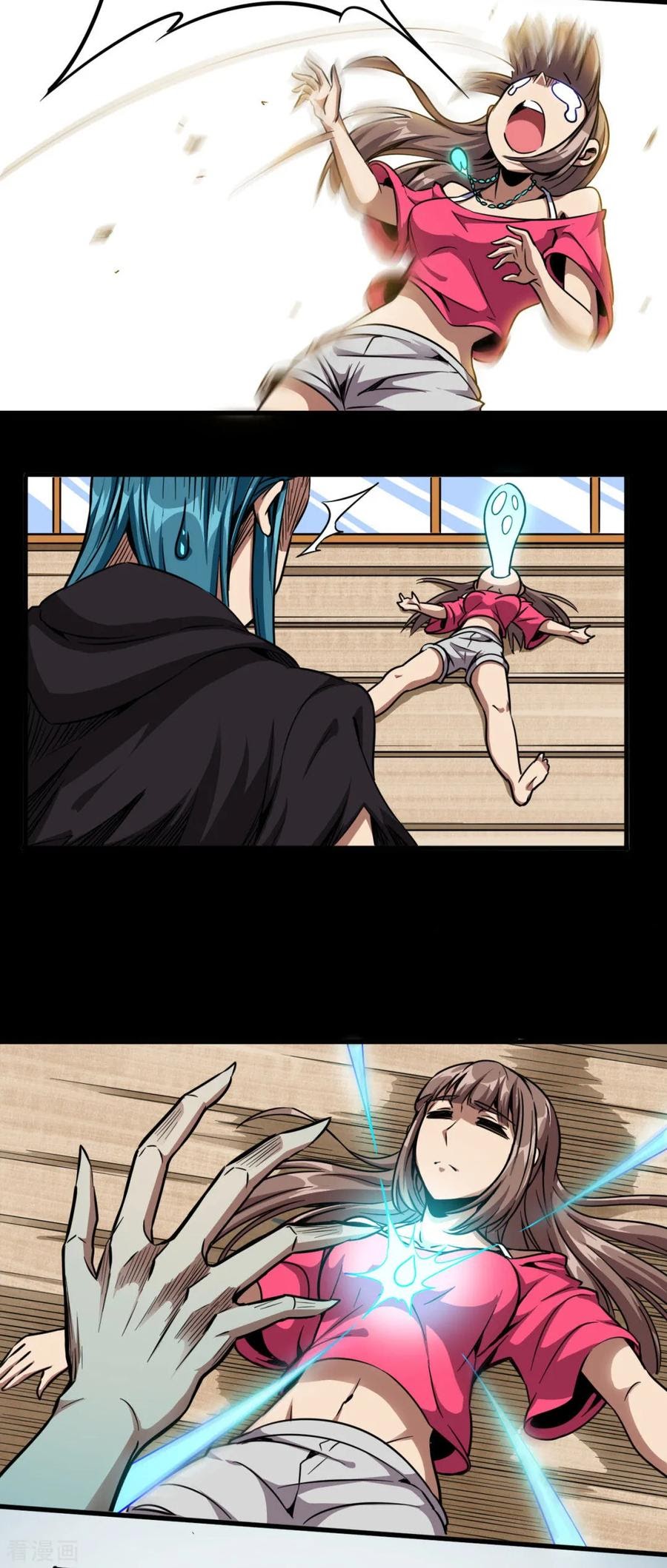 Return To The Earth And Be A God Stick Chapter 25 Gambar 20