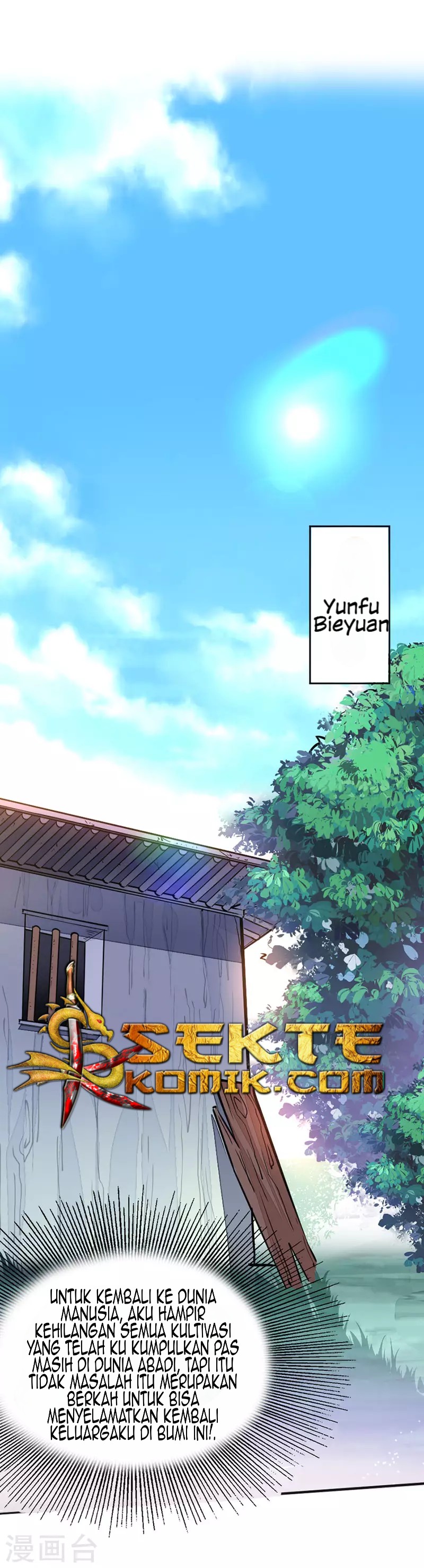 Return of Xiandi Chapter 07 Gambar 2