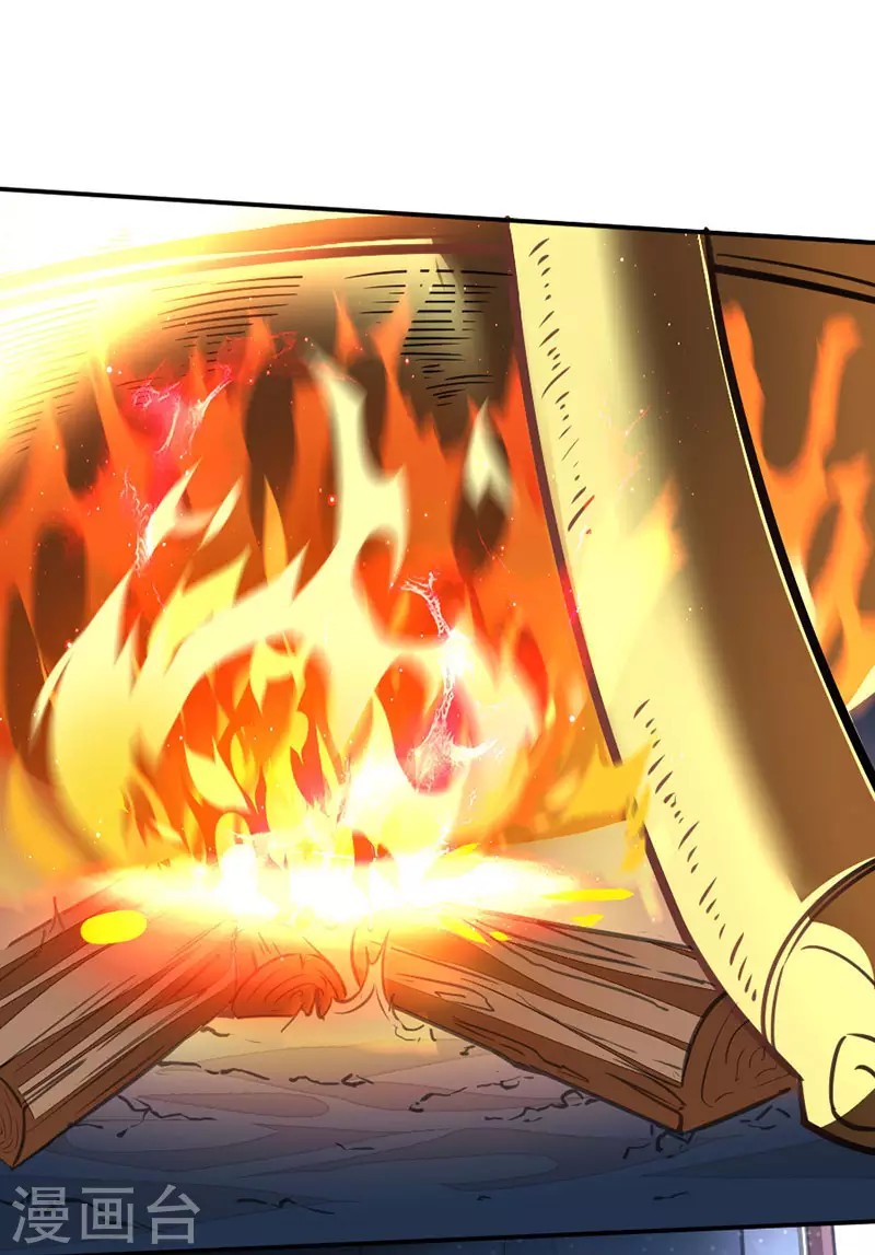 Return of Xiandi Chapter 07 Gambar 14
