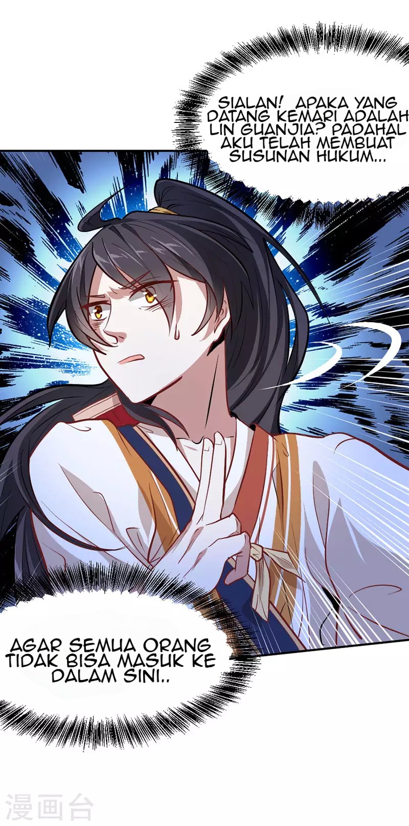 Return of Xiandi Chapter 07 Gambar 25