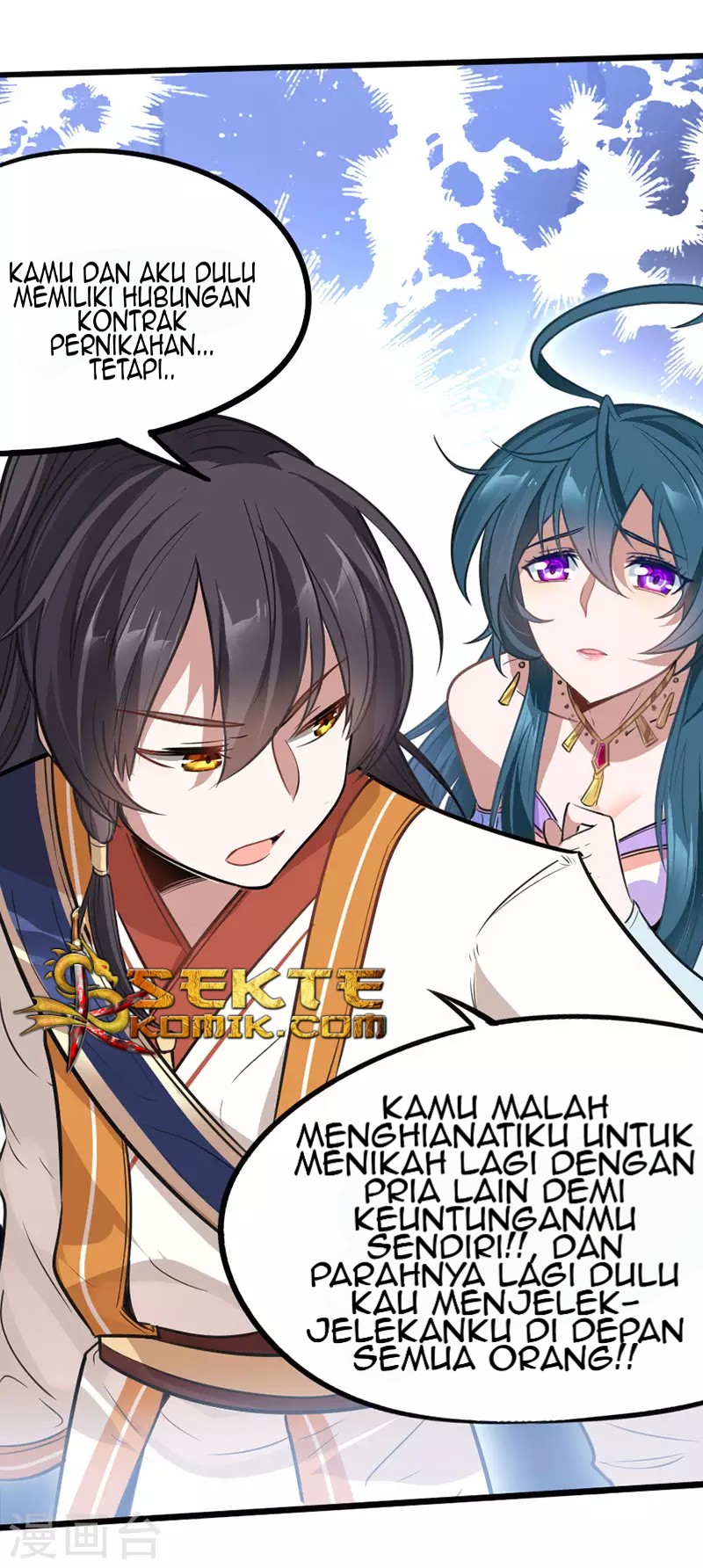 Return of Xiandi Chapter 08 Gambar 12