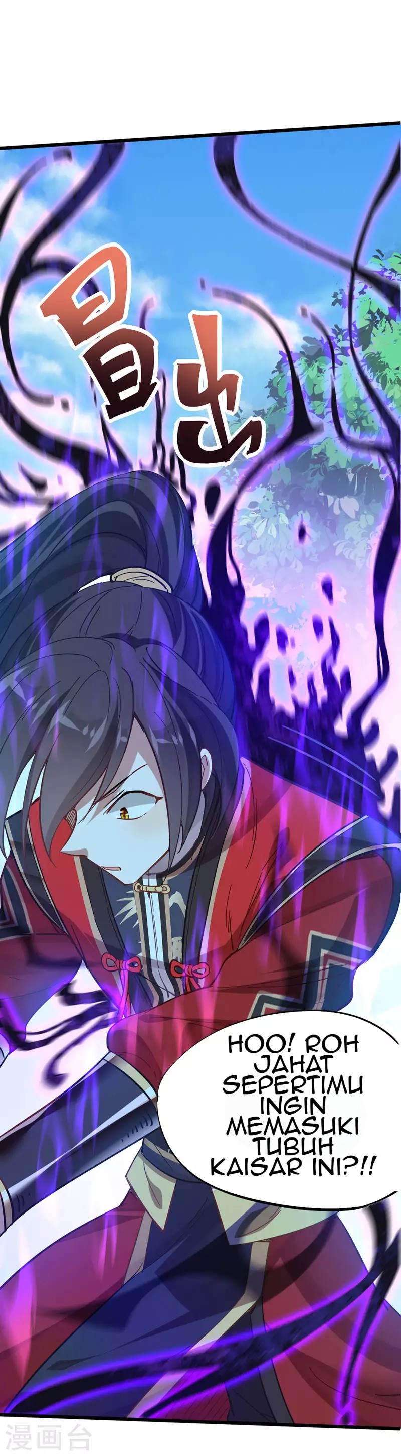 Return of Xiandi Chapter 19 Gambar 13