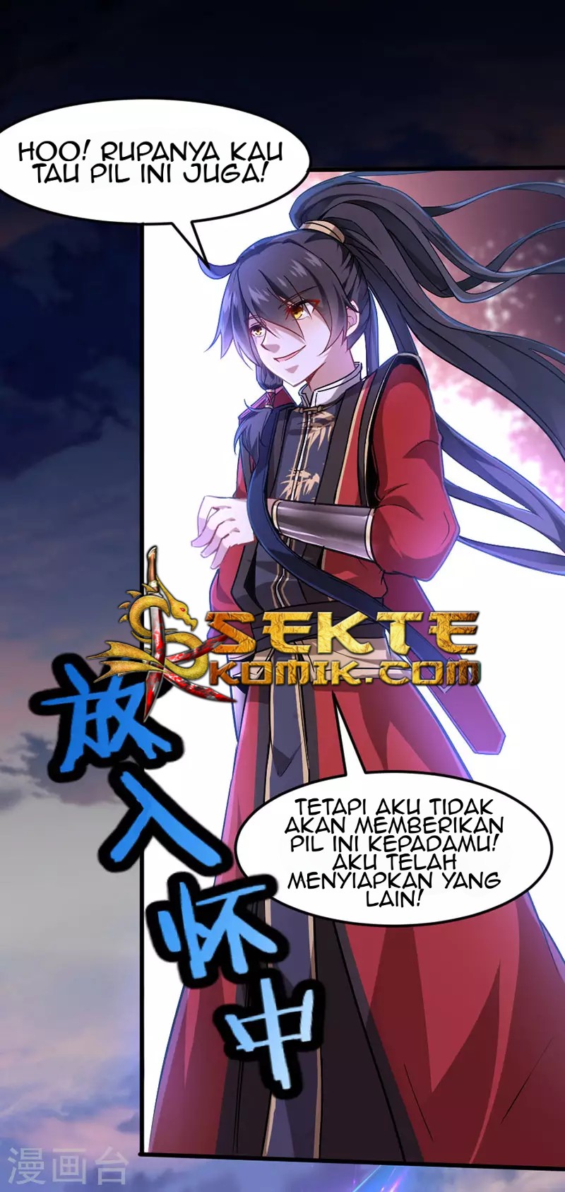 Return of Xiandi Chapter 30 Gambar 2