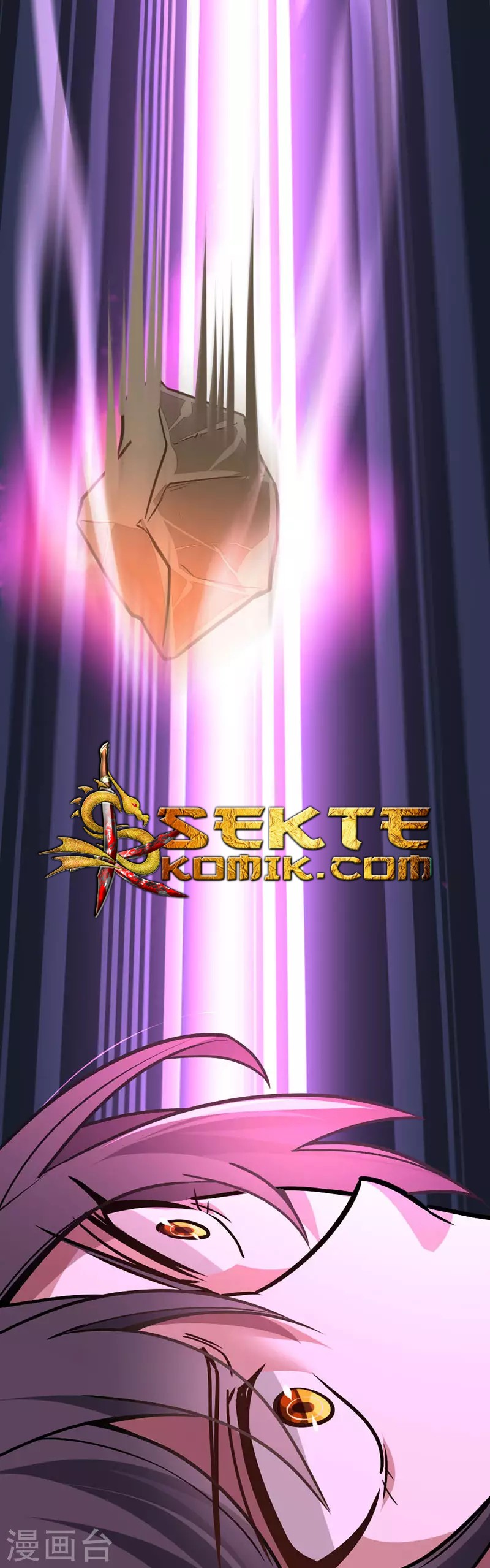 Return of Xiandi Chapter 34 Gambar 18