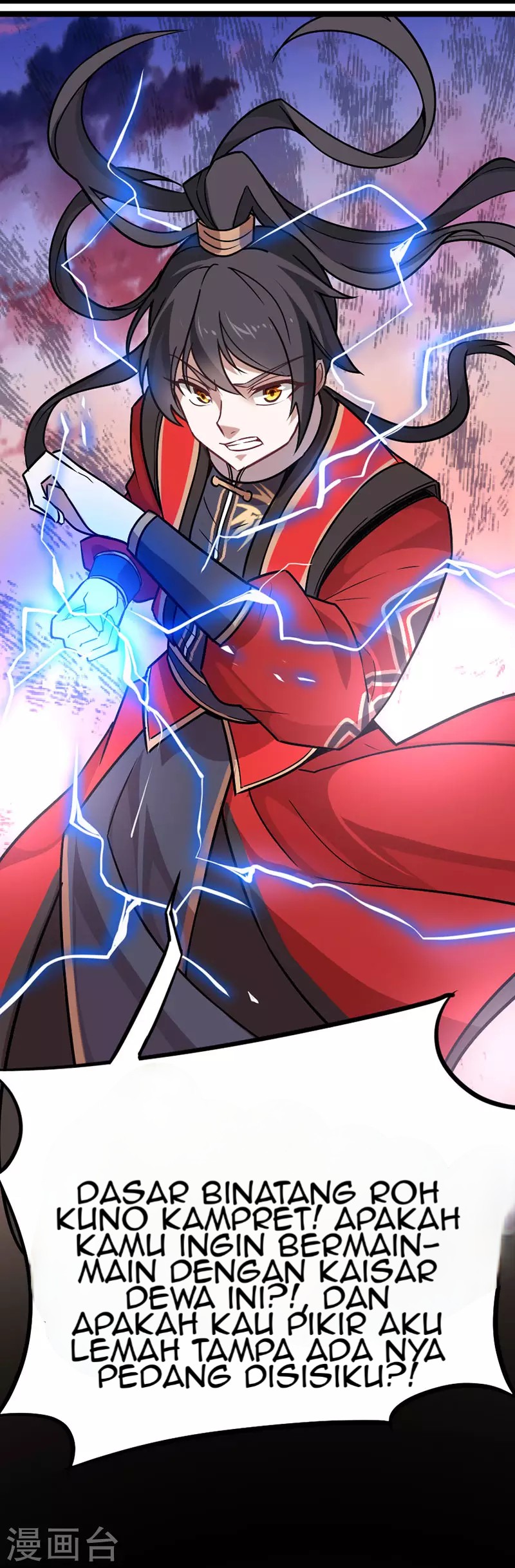 Return of Xiandi Chapter 34 Gambar 19